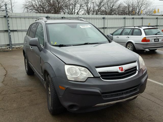 3GSCL33P48S671002 - 2008 SATURN VUE XE GRAY photo 1