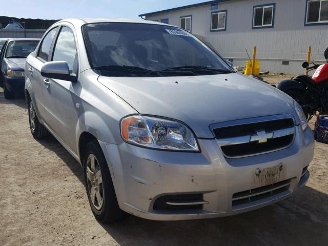 KL1TD56667B149447 - 2007 CHEVROLET AVEO BASE Srebrny zdjęcie 1