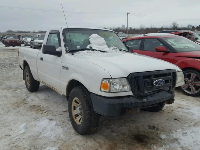 1FTYR10D38PA76266 - 2008 FORD RANGER WHITE photo 1