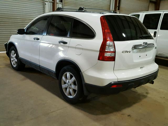 3CZRE38598G704869 - 2008 HONDA CR-V EX WHITE photo 3