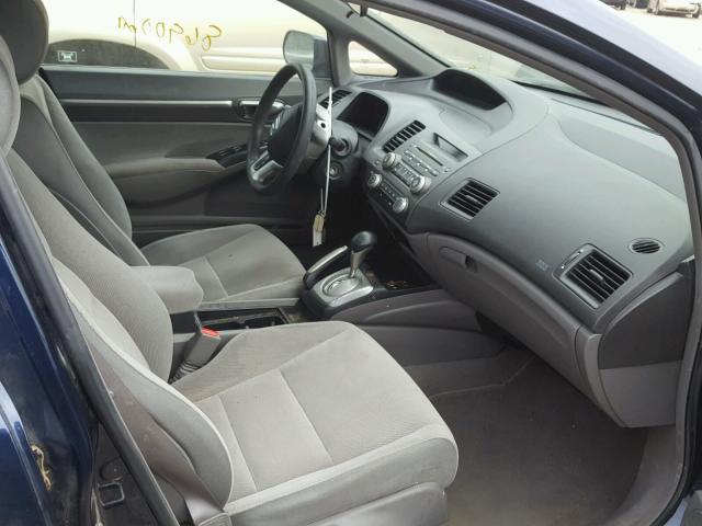 1HGFA16887L041495 - 2007 HONDA CIVIC EX 蓝色 照片 5