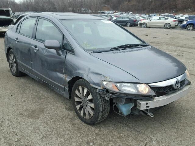 19XFA1F85AE019856 - 2010 HONDA CIVIC EX GRAY photo 1