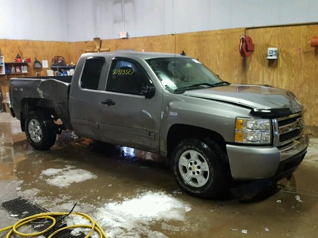 1GCEK19C17Z557931 - 2007 CHEVROLET SILVERADO GRAY photo 1