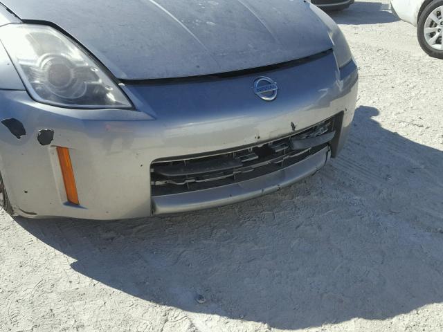 JN1AZ34E06M354333 - 2006 NISSAN 350Z COUPE GRAY photo 9