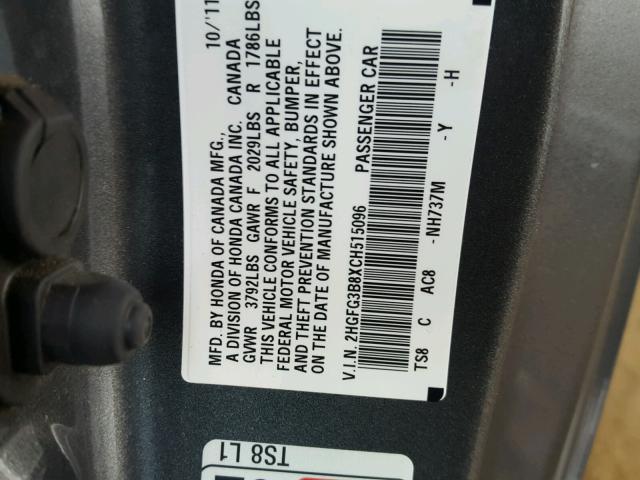 2HGFG3B8XCH515096 - 2012 HONDA CIVIC EX ნაცრისფერი ფოტო 10