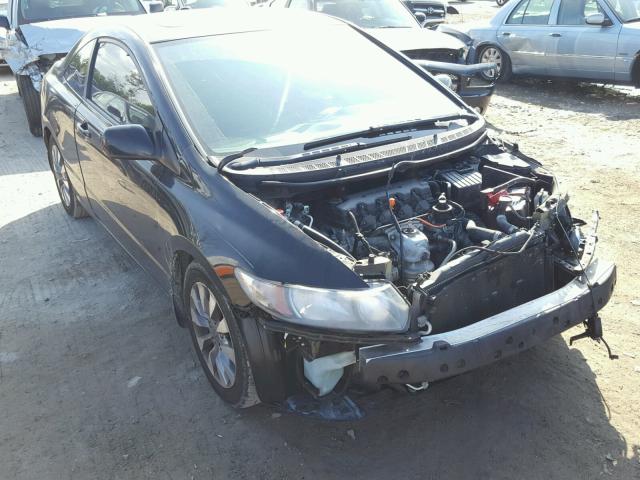 2HGFG12879H503551 - 2009 HONDA CIVIC EX Siyah fotoğraf 1