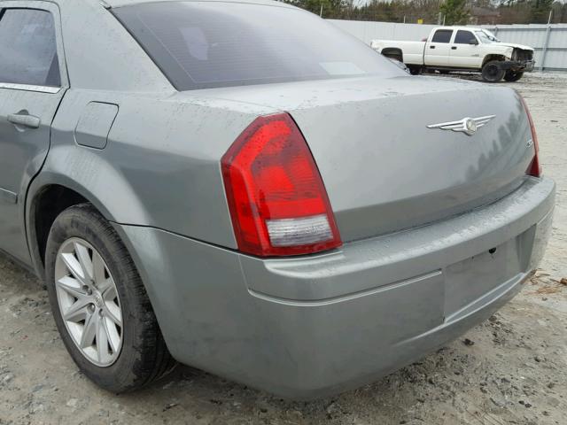 2C3JA43R55H553799 - 2005 CHRYSLER 300 GREEN photo 10