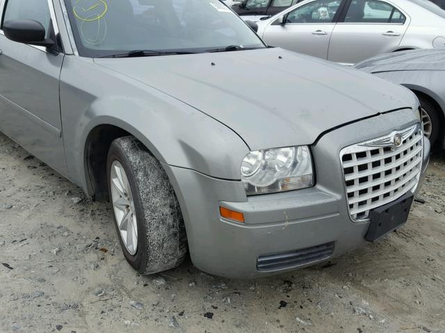 2C3JA43R55H553799 - 2005 CHRYSLER 300 GREEN photo 9