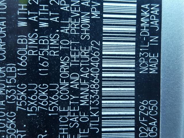 JTLKT334864040672 - 2006 TOYOTA SCION XB 灰色 照片 10