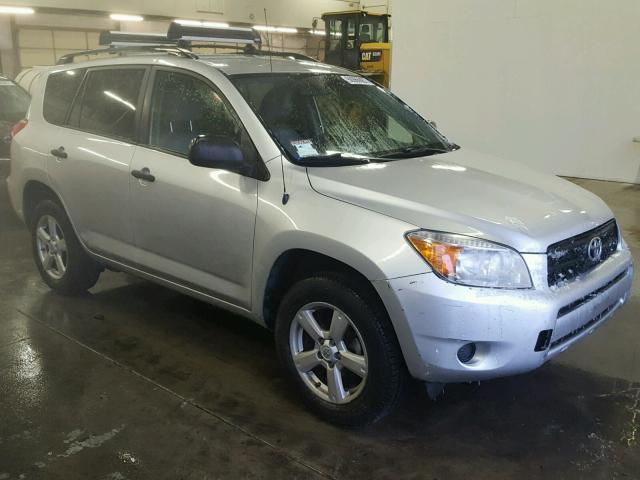 JTMBD33V885140642 - 2008 TOYOTA RAV4 SILVER photo 1