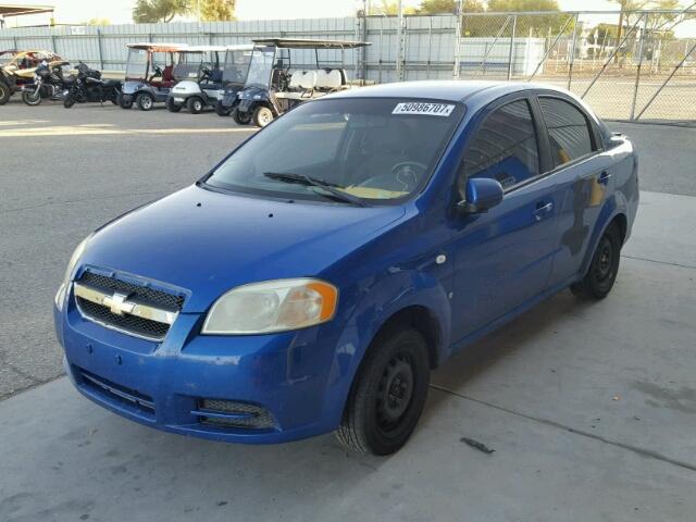 KL1TD56677B056744 - 2007 CHEVROLET AVEO BASE BLUE photo 2