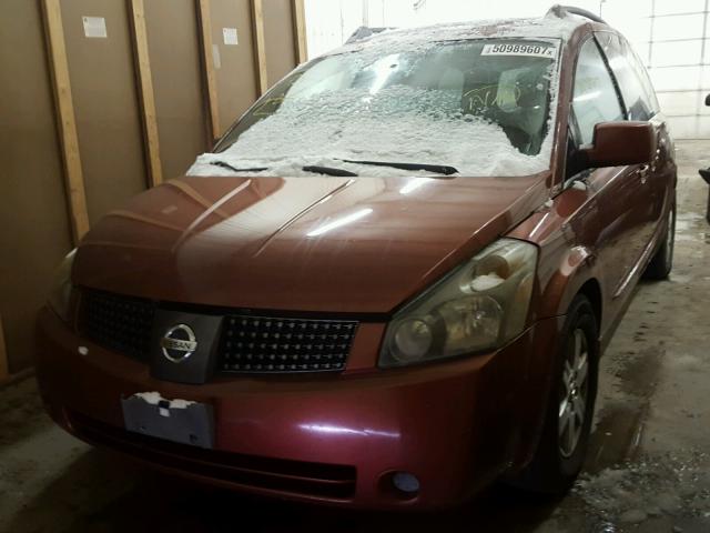 5N1BV28U54N303759 - 2004 NISSAN QUEST S RED photo 2