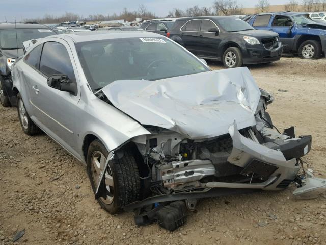 1G1AL15F067823793 - 2006 CHEVROLET COBALT LT SILVER photo 1