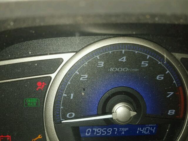 1HGFA168X6L077736 - 2006 HONDA CIVIC EX ბურგუნდია ფოტო 8