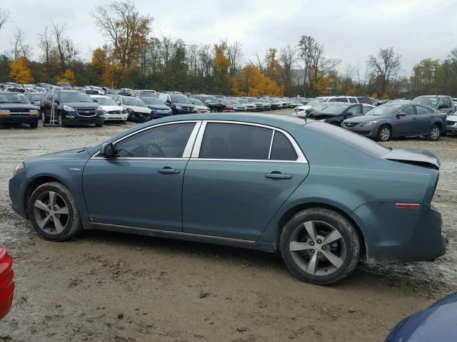 1G1ZF57529F111656 - 2009 CHEVROLET MALIBU HYB ტალღისფერი ფოტო 10