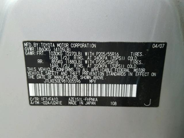 JTLKE50E981005596 - 2008 TOYOTA SCION XB 银色 照片 10