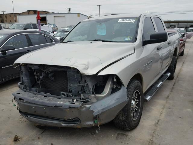 1D3HB13T89J526688 - 2009 DODGE RAM 1500 GRAY photo 2