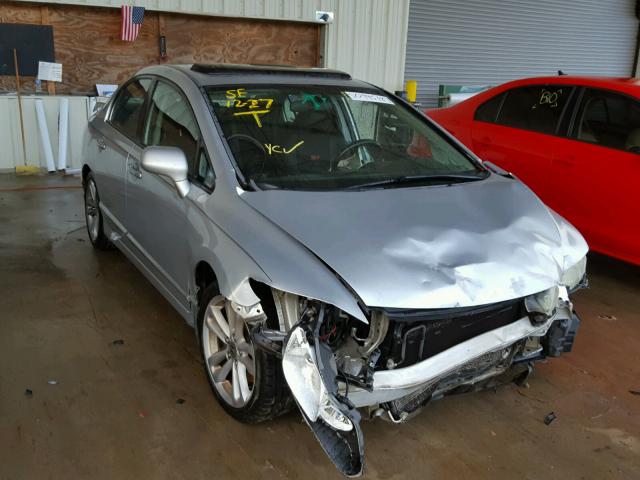 2HGFA55587H707718 - 2007 HONDA CIVIC SI SILVER photo 1