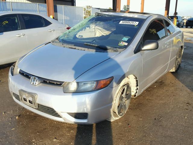 2HGFG12867H535405 - 2007 HONDA CIVIC EX 银色 照片 2