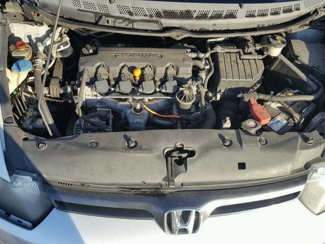 2HGFG12867H535405 - 2007 HONDA CIVIC EX 银色 照片 7