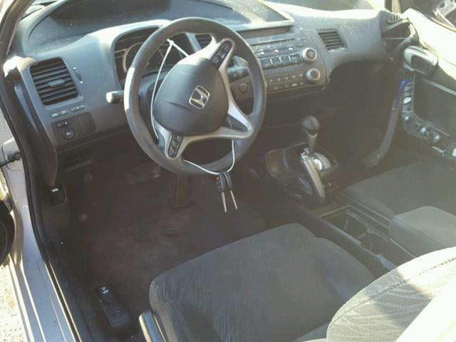 2HGFG12867H535405 - 2007 HONDA CIVIC EX 银色 照片 9