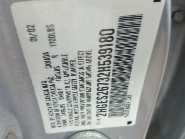 2HGES26732H539180 - 2002 HONDA CIVIC EX 银色 照片 10