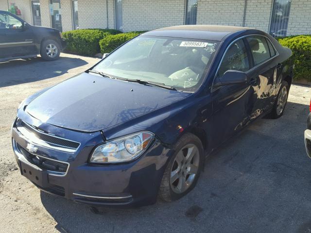 1G1ZG57NX94151251 - 2009 CHEVROLET MALIBU LS 蓝色 照片 2