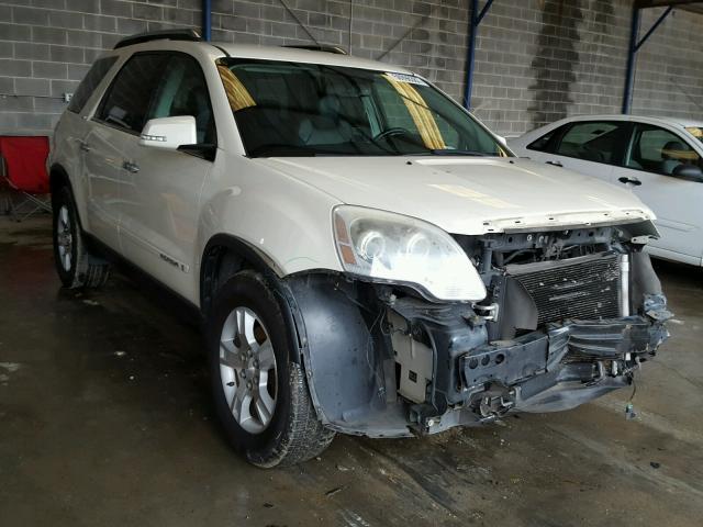 1GKER23708J296518 - 2008 GMC ACADIA SLT თეთრი ფოტო 1