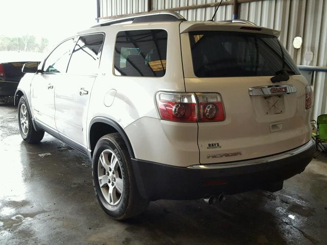 1GKER23708J296518 - 2008 GMC ACADIA SLT თეთრი ფოტო 3