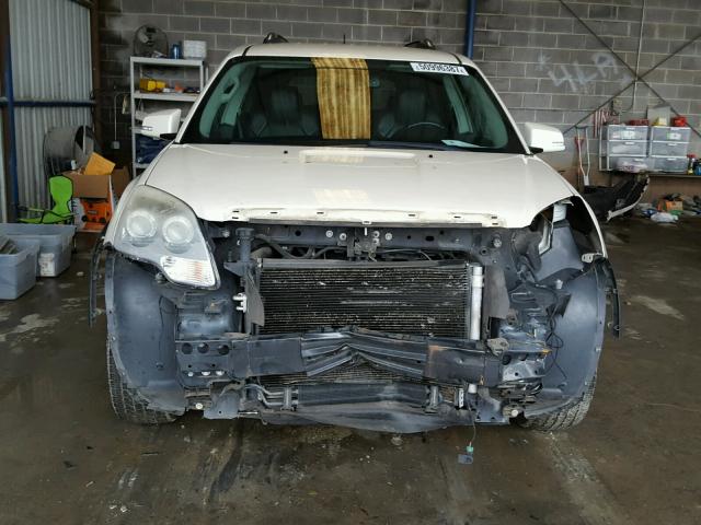 1GKER23708J296518 - 2008 GMC ACADIA SLT თეთრი ფოტო 9