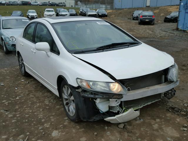 2HGFA16869H525780 - 2009 HONDA CIVIC EX WHITE photo 1