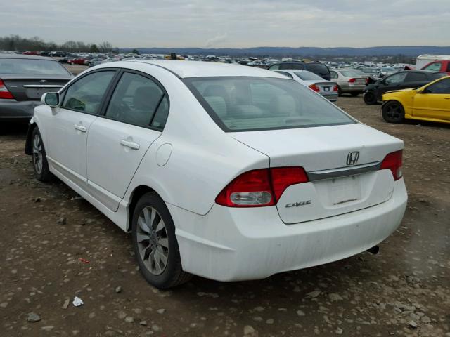 2HGFA16869H525780 - 2009 HONDA CIVIC EX WHITE photo 3