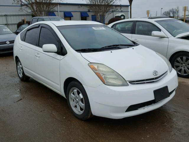 JTDKB20U277088150 - 2007 TOYOTA PRIUS WHITE photo 1