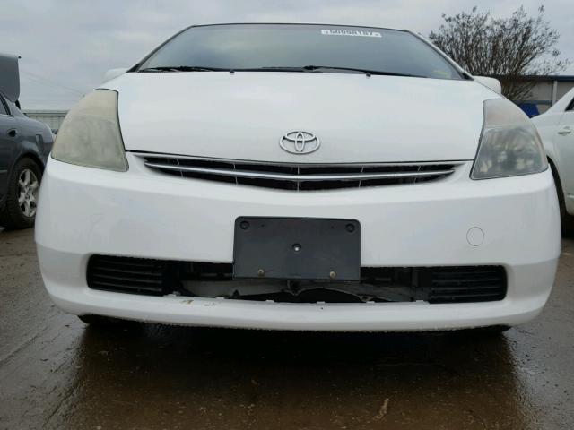 JTDKB20U277088150 - 2007 TOYOTA PRIUS WHITE photo 9