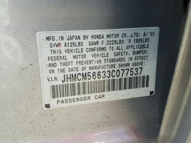 JHMCM56633C077537 - 2003 HONDA ACCORD EX SILVER photo 10