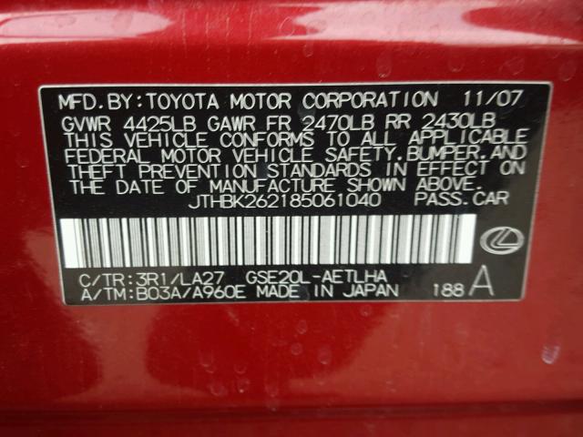 JTHBK262185061040 - 2008 LEXUS IS 250 RED photo 10