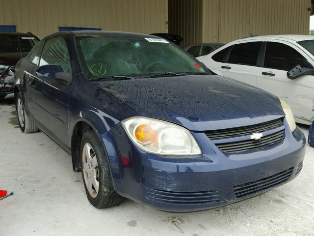 1G1AL18F087224195 - 2008 CHEVROLET COBALT LT BLUE photo 1