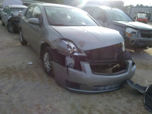 3N1AB61EX7L673387 - 2007 NISSAN SENTRA 2.0 GRAY photo 1