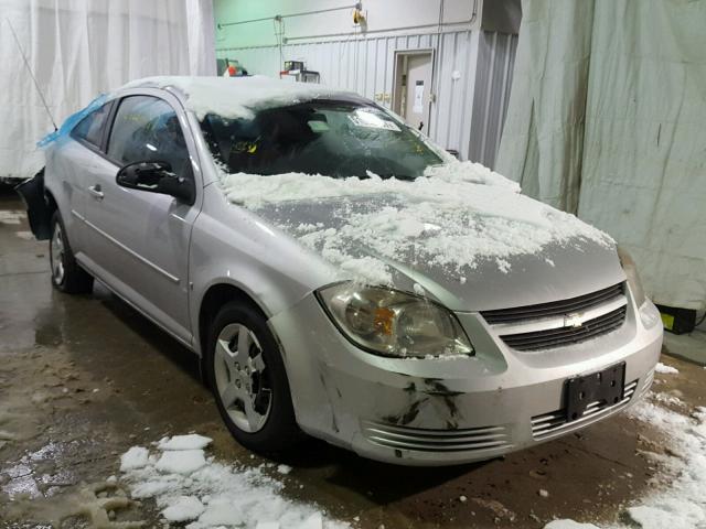 1G1AL18F087300823 - 2008 CHEVROLET COBALT LT SILVER photo 1