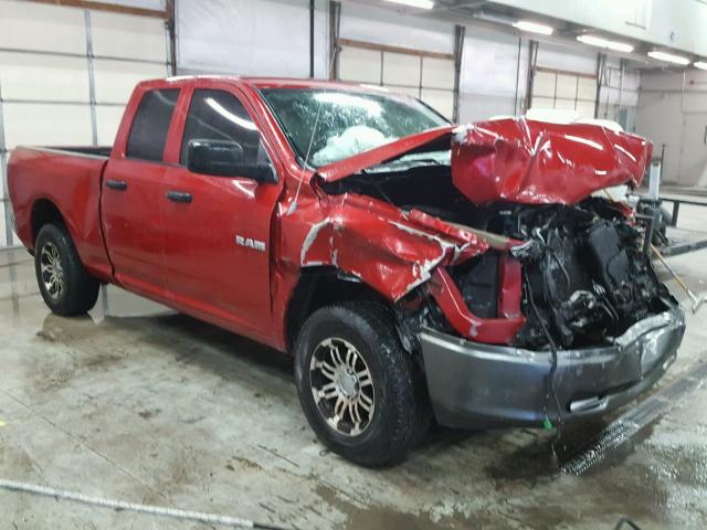 1D3HV18P69S812648 - 2009 DODGE RAM 1500 RED photo 1