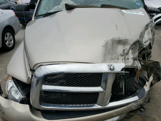 3D7KR28C65G757616 - 2005 DODGE RAM 2500 S BEIGE photo 7