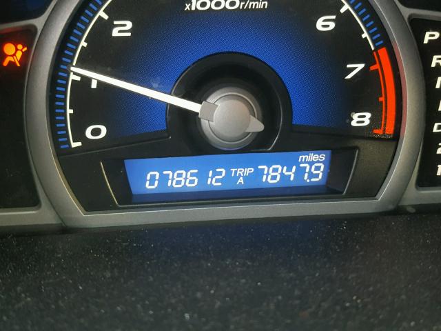 2HGFG12807H556461 - 2007 HONDA CIVIC EX 红色 照片 8