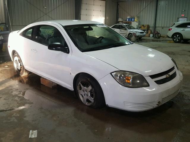 1G1AK18FX87271060 - 2008 CHEVROLET COBALT LS WHITE photo 1