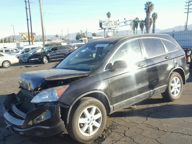 3CZRE38549G704473 - 2009 HONDA CR-V EX BLACK photo 2