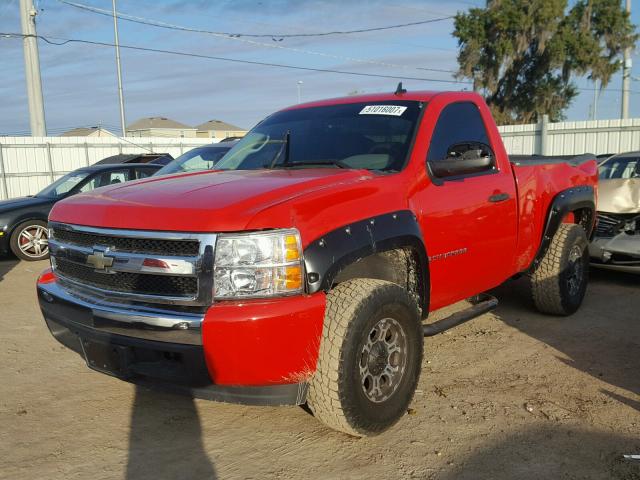 1GCEC14X08Z223107 - 2008 CHEVROLET SILVERADO RED photo 2