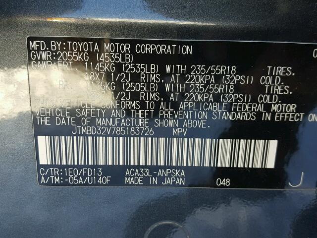 JTMBD32V785183726 - 2008 TOYOTA RAV4 SPORT GRAY photo 10