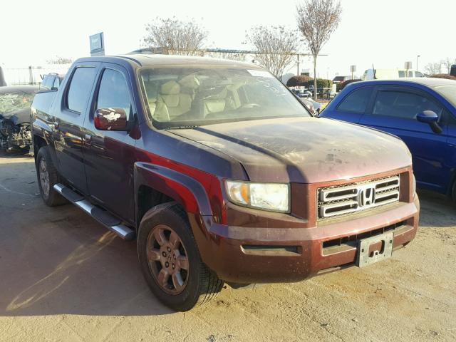 2HJYK16517H539430 - 2007 HONDA RIDGELINE BURGUNDY photo 1