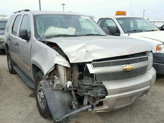 1GNFC13097R230653 - 2007 CHEVROLET TAHOE C150 GRAY photo 1