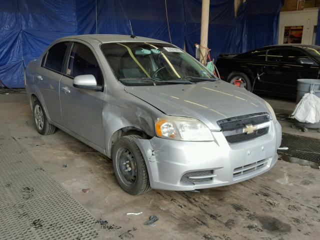 KL1TD5DE2BB198700 - 2011 CHEVROLET AVEO LS GRAY photo 1