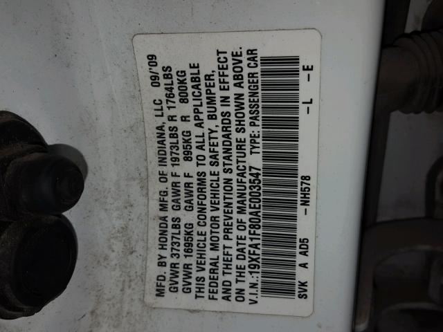 19XFA1F80AE003547 - 2010 HONDA CIVIC EX 白色 照片 10